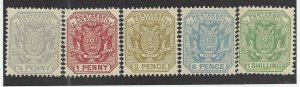 TRANSVAAL SC# 148-52 F-VF MNH 1894 REPRINTS