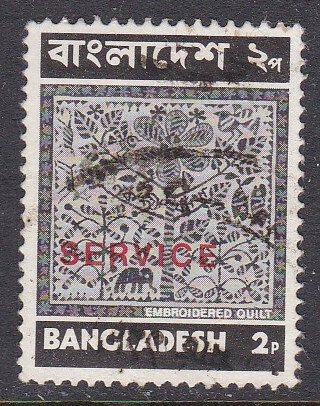 Bangladesh Sc #O1 Used