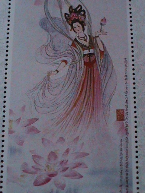 CHINA- THE BEAUTIES STAMPS PHILATELIC EXHIBITION MNH S/S-VERY FINE-LAST ONE