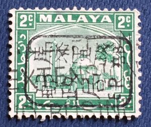 Malaya Japanese Occupation opt SELANGOR 2c in Black opt Used SG#J207 M4519