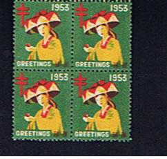 1953 ANTI TB LABELS BLOCK OF 4