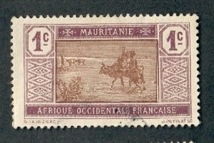 Mauritania #18 used single