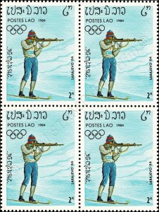 Olympic Winter Games, Sarajevo -BLOCK OF 4- (MNH)