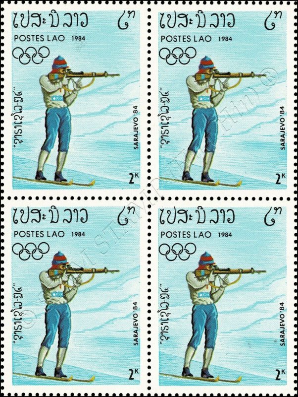 Olympic Winter Games, Sarajevo -BLOCK OF 4- (MNH)