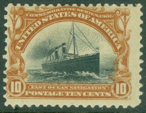 EDW1949SELL : USA 1901 Scott #299 Mint Never Hinged. Fresh stamp. Catalog $300.
