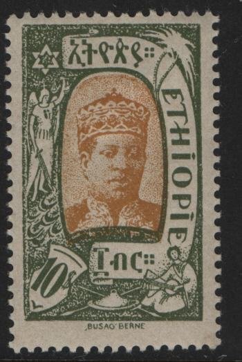 ETHIOPIA  134  MINT HINGED EMPRESS  ZAUDITU 1919