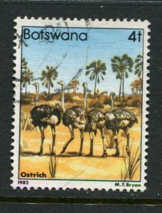 Botswana #306 Used- Make Me A Reasonable Offer