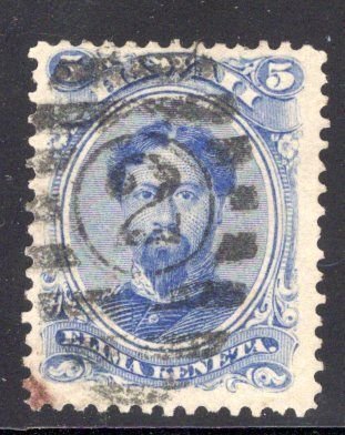 Hawaii #39, used, Honolulu 231.82 duplex killer CV $3