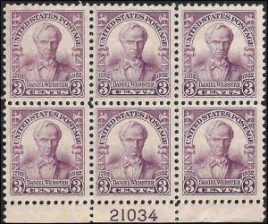 725 Mint,OG,NH... Plate Block of 6... SCV $20.00... VF/XF