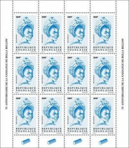 Togo Definitives Stamps 2020 MNH Bella Bellow Singers Music Reissue 300F 12v M/S