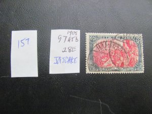 Germany 1905 USED Signed Jaschke MI. 97AIb SC 95 VF 28 EUROS  (157)