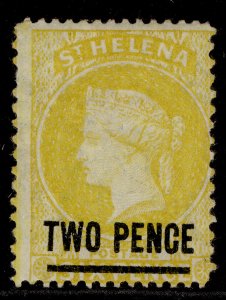 ST. HELENA QV SG22, 2d yellow, M MINT. Cat £140.