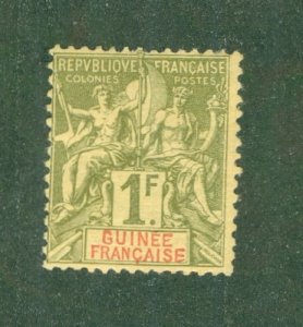 FRENCH GUINEA 17 MH (RL) 2623 CV $50.00 BIN $22.50