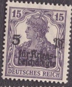 Germany B2 1919 MNH