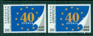 Greece 1989 Council of Europe + ex Booklet MUH lot58580