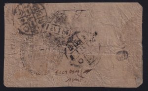 Tibet 1919 Registered KERONG COURT Cover to Kathmandu Nepal via Rasuwa/Trisuli