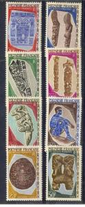 French Polynesia Scott 233-40 Mint NH (Catalog Value $64.00)
