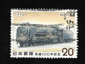 Japan 1972 - U - Scott #1128