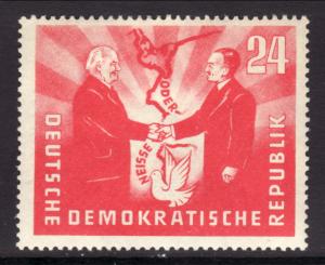 Germany DDR 80 MNH BIN
