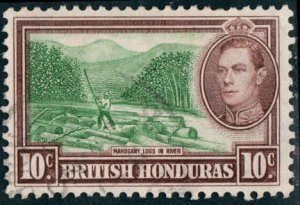 British Honduras  #120  Used CV $0.80