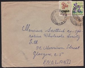 CONGO 1963 cover to UK ex LEOPOLDVILLE mixed franking......................A7497