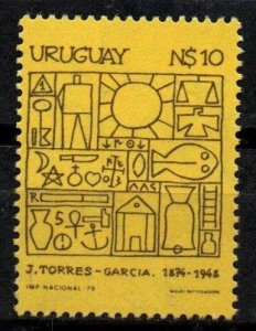 1979 Uruguay Symbols by Joaquin Torres Garcia Artist culture #1049  ** MNH