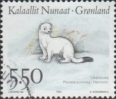 Greenland, #270 Used From 1994,  CV-$2.50