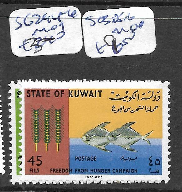 KUWAIT (P0903B)  FISH SG 305-6  MOG