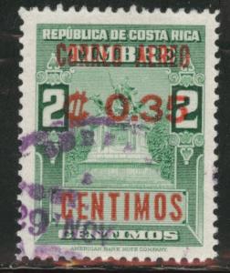 Costa Rica Scott C342 used stamp