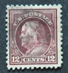 DYNAMITE Stamps: US Scott #512 – USED