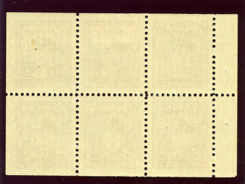 Canada 1942 KGVI 2c brown booklet pane of 6 MLH. SG 376b. Sc 250b.