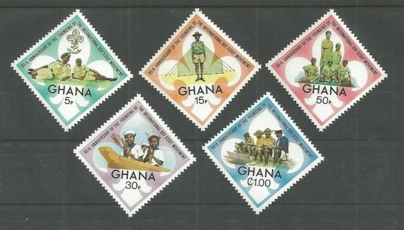 1972 Ghana Boy Scouts 65th anniversary diamond 