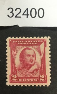 US STAMPS #690 MINT OG NH  LOT #32400