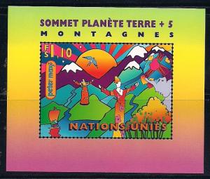UN Geneva Sc# 306 Peter Max MNH