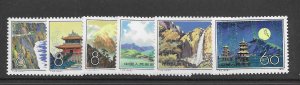china - prc 1519-24  1979 set 6  VF  NH
