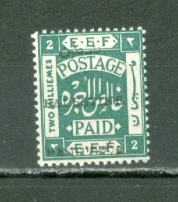 PALESTINE 1920 BRITISH OCCUPATION #16...MNH...$4.50