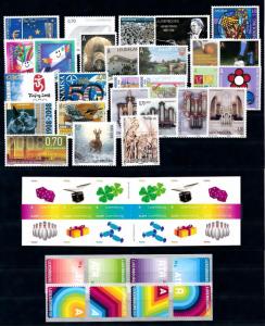 [55443] Luxembourg Luxemburg 2008 Complete Year Set  MNH