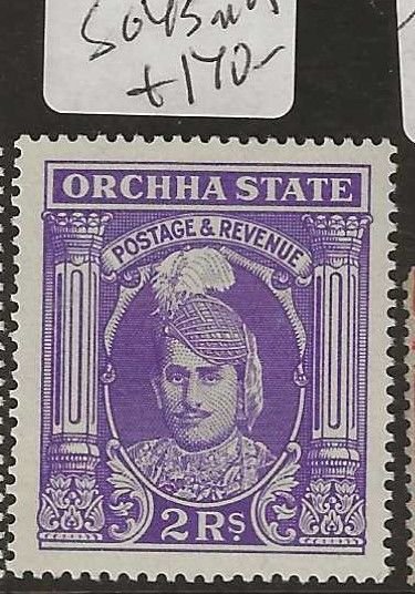INDIA NATIVE STATE  ORCHHA  SG43   2R   MOG  P1026H