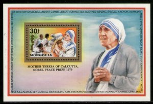 Mongolia 1992 Mother Teresa of India Nobel Prize Winner Sc 2067 Gold M/s MNH # 5