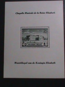 ​BELGIUM-1940 SC#B317 QUEEN ELIZABETH MUSIC CHAPEL S/S SHEET VF  RARE-IN MNH