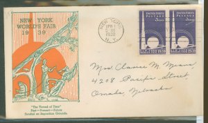 US 853 1939 3c New York World's Fair (Trylon & Perisphere) pair on an addressed FDC with a Bronesky cachet (corner bump)