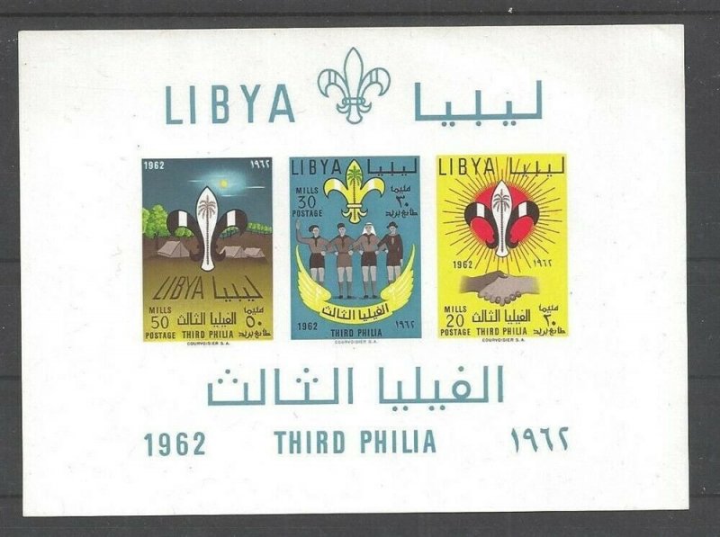 1962 Libya Boy Scouts Third Philia SS 