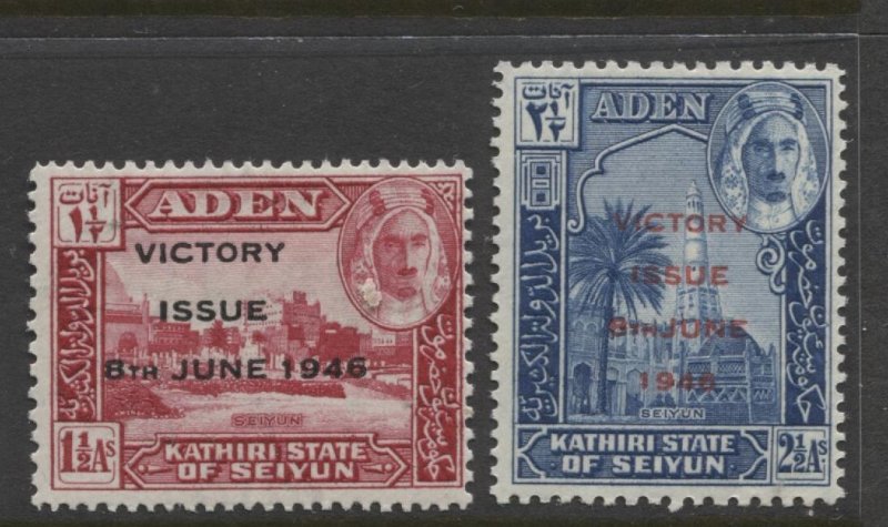 STAMP STATION PERTH Seiyun SG#12-13  Victory Set MVLH CV$4.00