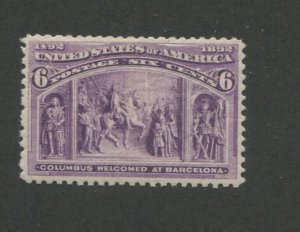 1893 United States Postage Stamp #235 Mint Never Hinged VF OG Gum Creases 