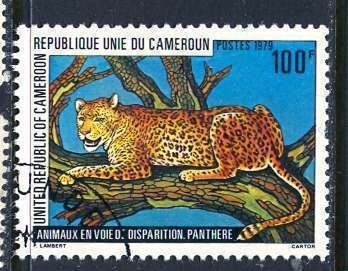 Cameroun; 1979: Sc. # 657: Used CTO Single Stamp