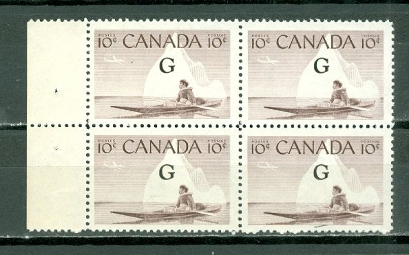 CANADA 1953 KAYAK #O39a FLYING G...MARGIN BLK...MNH...#9.00