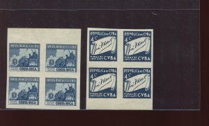 CUBA 346P 347P 1937 4c Costa Rica and Cuba Imperf Blue Plate Proof Stamp BLOCKS