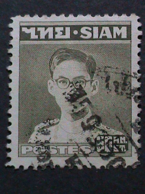 THAILAND-1947 SC# 264  RESPECTFUL-KING BHUMIBOL ADULYADEJ-FANCY CANCEL VF