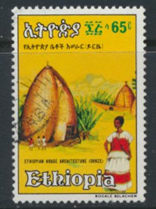 Ethiopia   SC# 1094 Used  Houses   see details & scan         