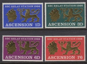 Ascension 111-4 BBC Relay Station mnh